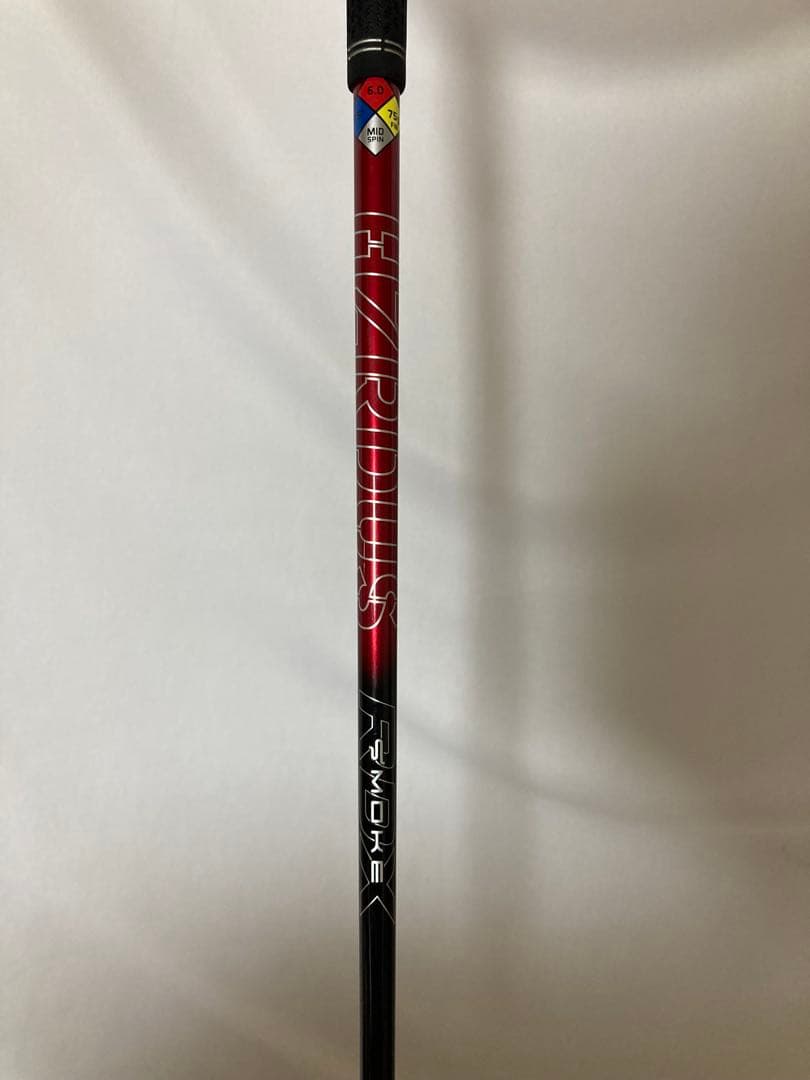 テーラーメイド ステルスプラス5W バザーダスシャフト