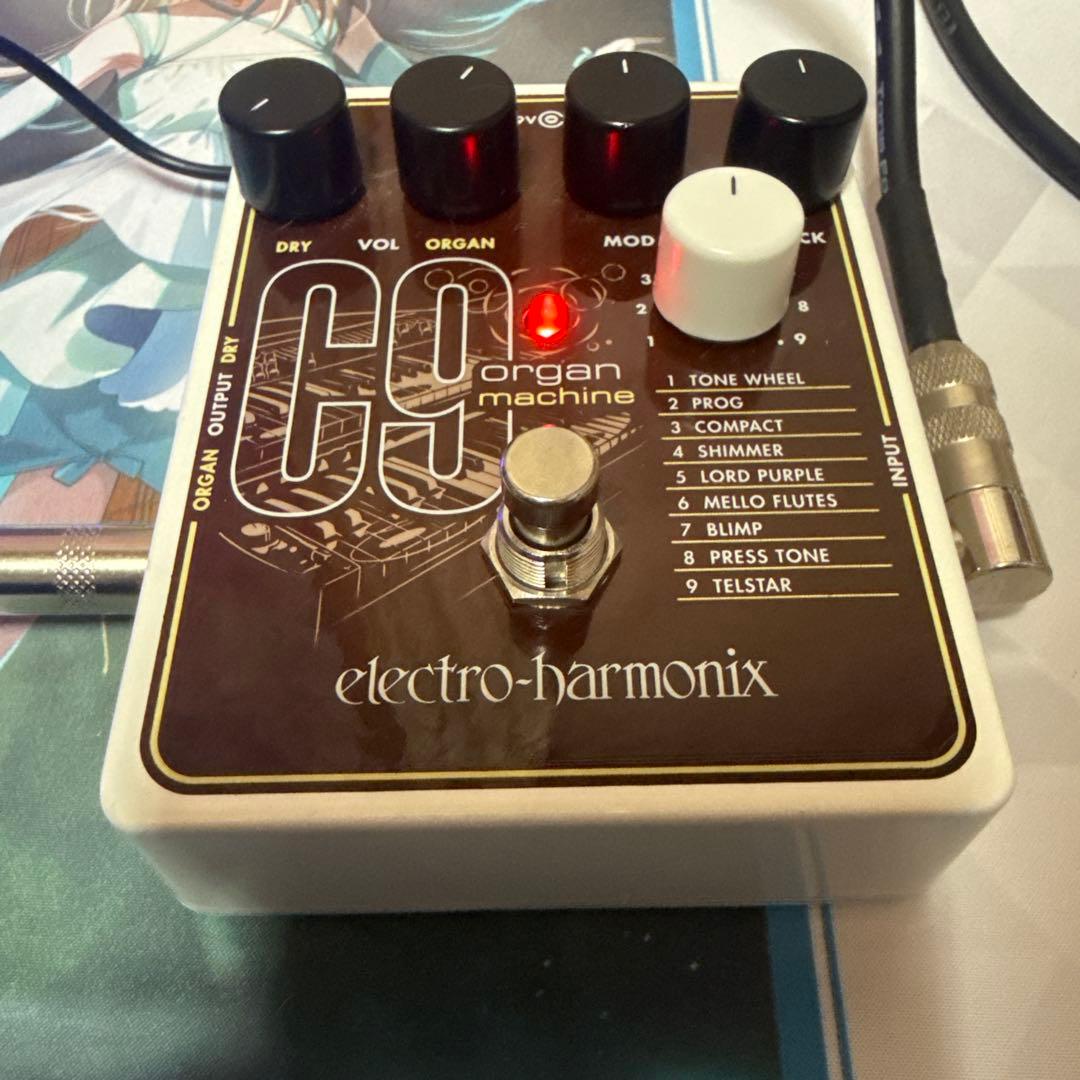 ELECTRO-HARMONIX C9 Organ オルガンマシーン