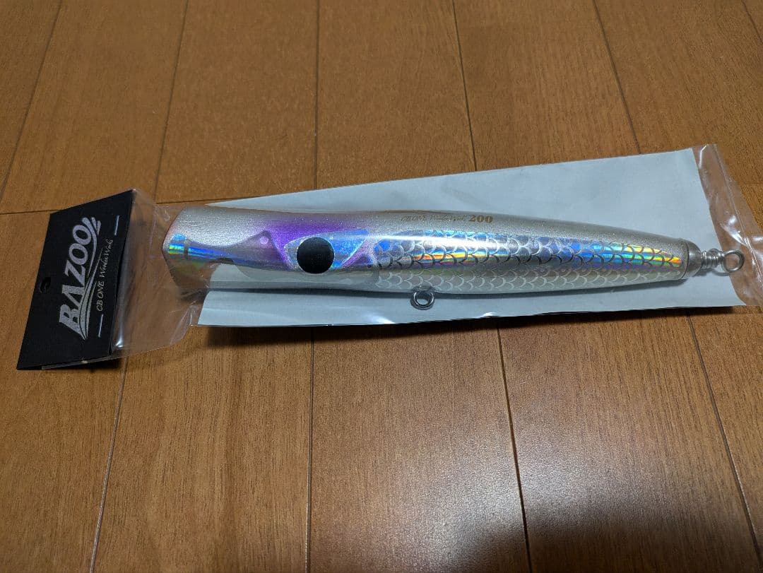 【新品未開封】CB Oneバズー200【カラー：ケイムラ