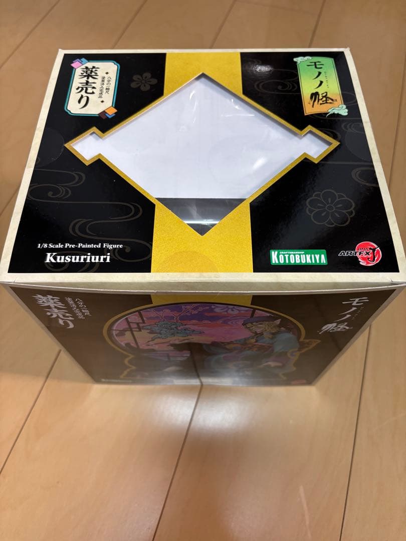 モノノ怪 薬売り 1/8スケールフィギュア