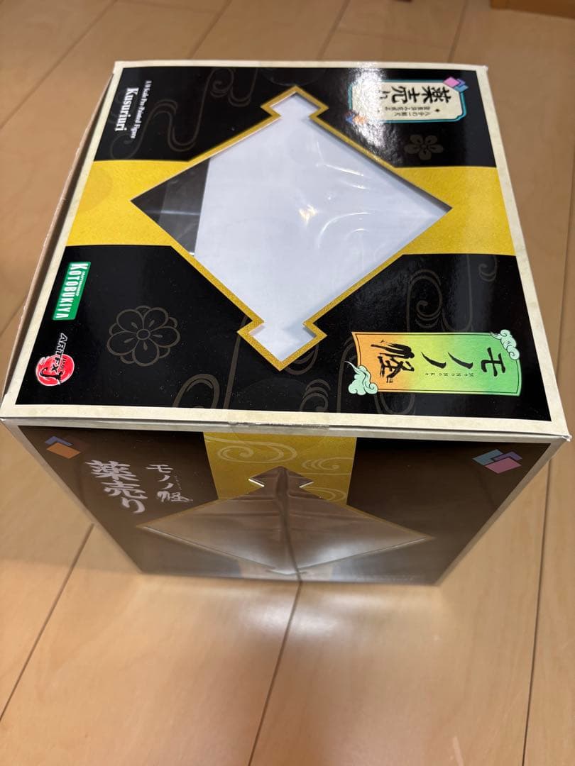 モノノ怪 薬売り 1/8スケールフィギュア