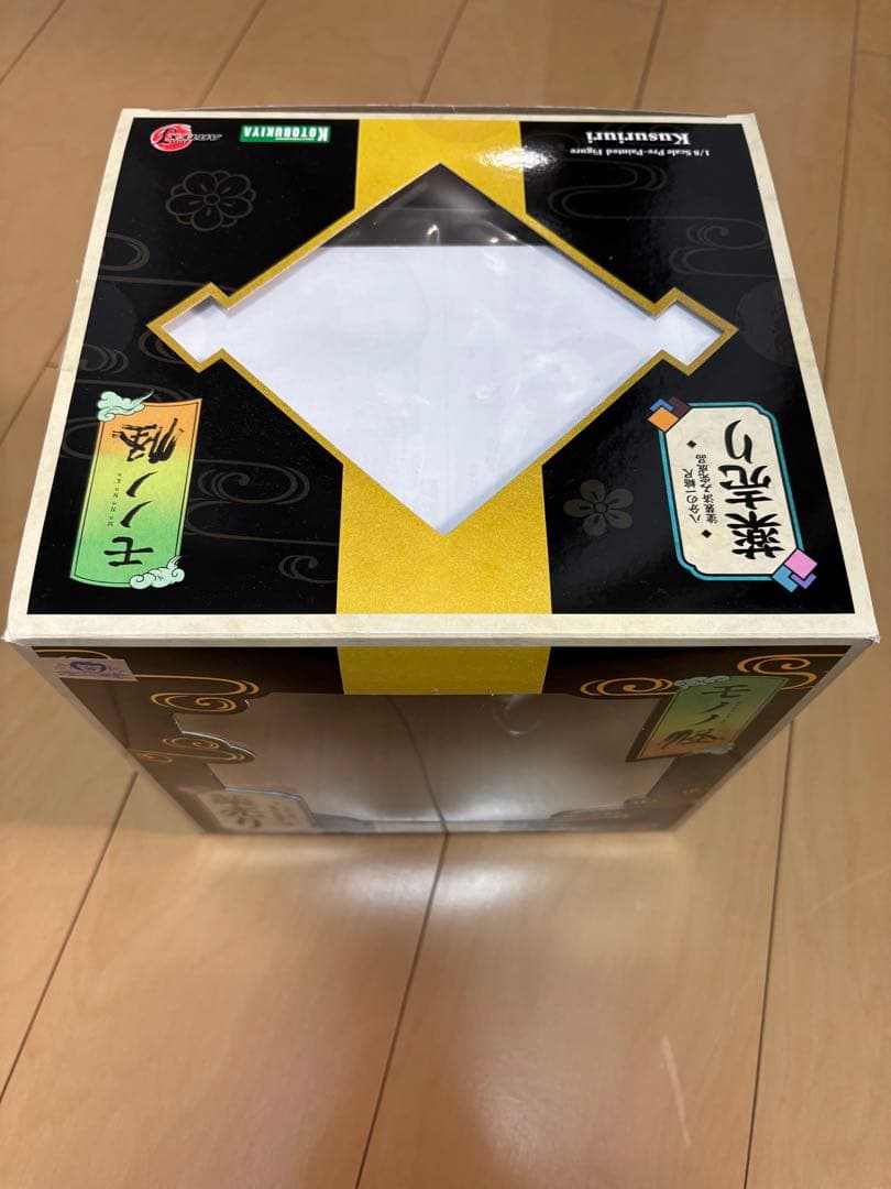 モノノ怪 薬売り 1/8スケールフィギュア