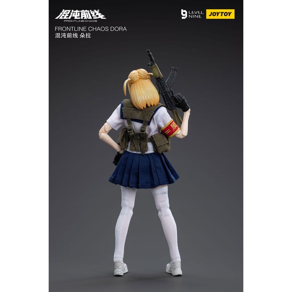 JOYTOY 九級社 フロントラインカオス ドラ 1/12