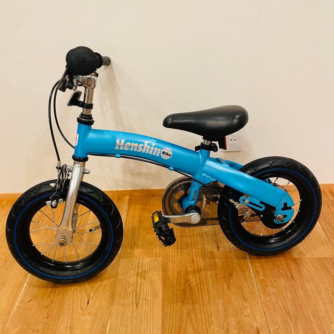Henshin Bike へんしんバイク 12インチ 水色 パステル ブルー