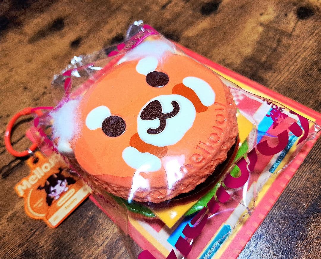 Mellojoy シークレットバーガー