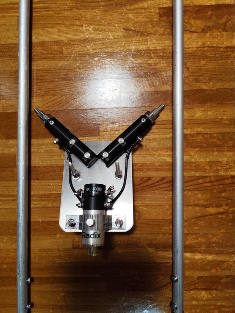 Radix　HF型　V型短縮ダイポール RDL-4000G　RD-BL