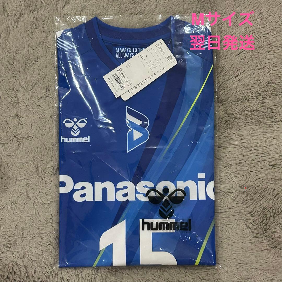 大阪ブルテオン　レプリカユニフォーム　15 甲斐選手　甲斐優斗　新デザイン　M