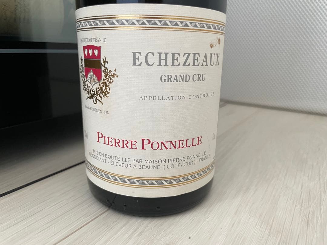 クール便　【こうた】ワイン3点 オーブリオン,エシェゾー,クロドヴージョ