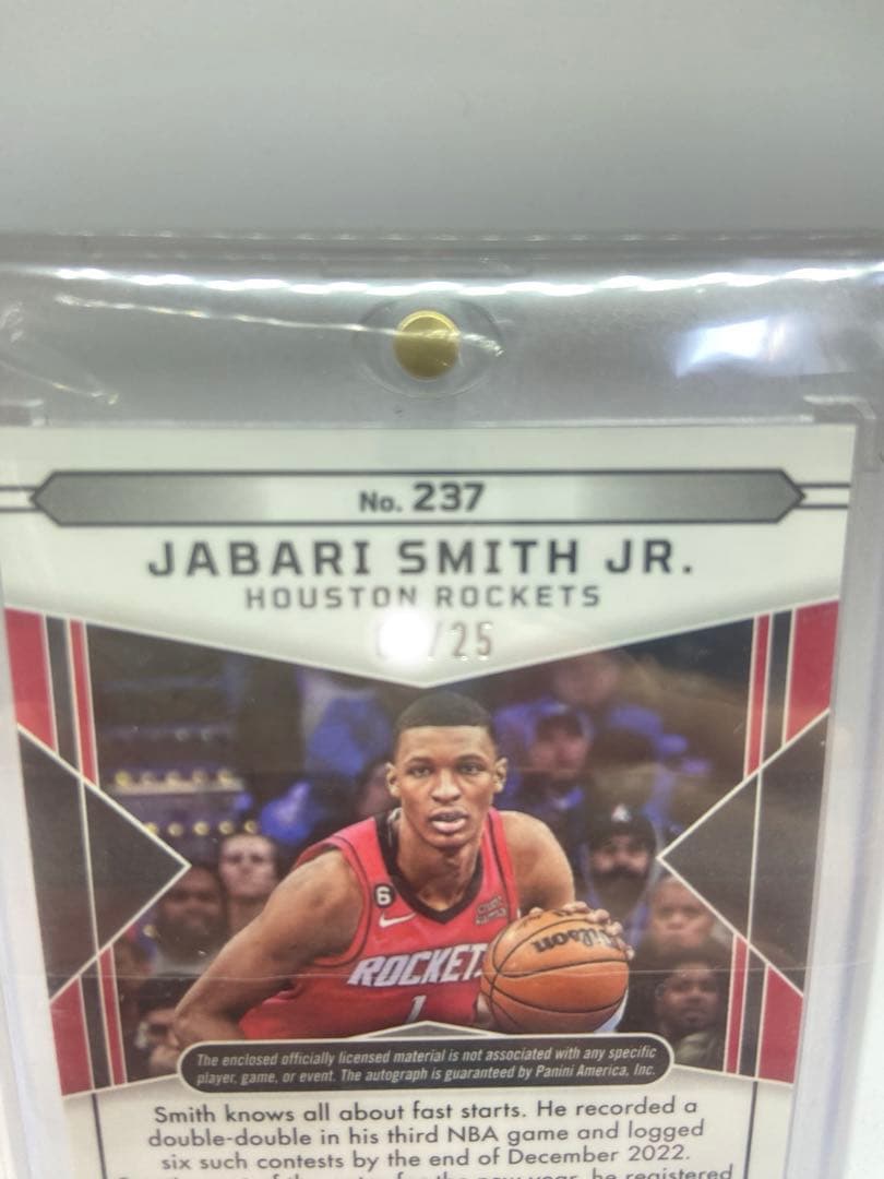 【直筆サイン】NBA ジャバリ・スミス・ジュニア　25枚限定