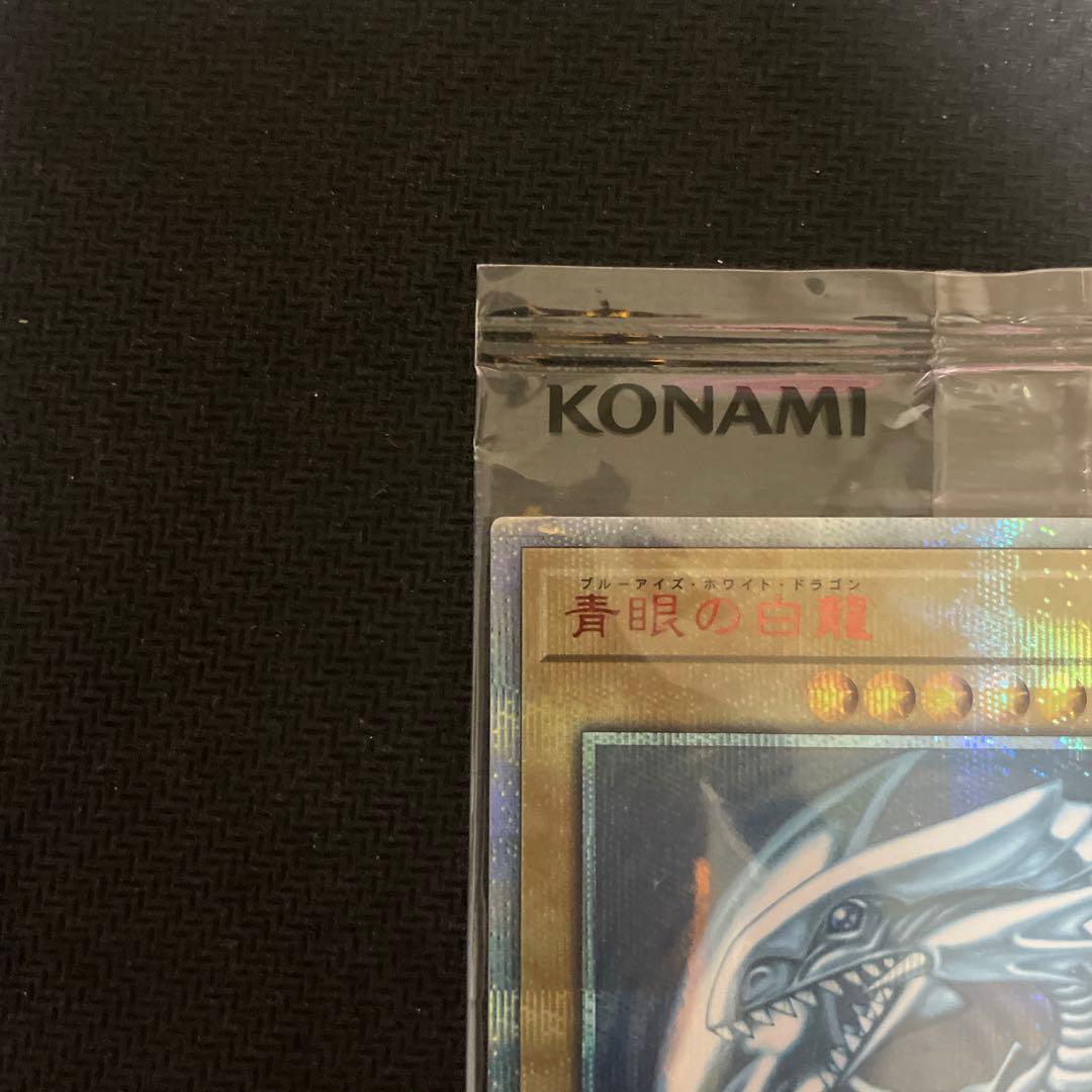 l*n様 遊戯王　青眼の白龍　20th wcs2018 未開封