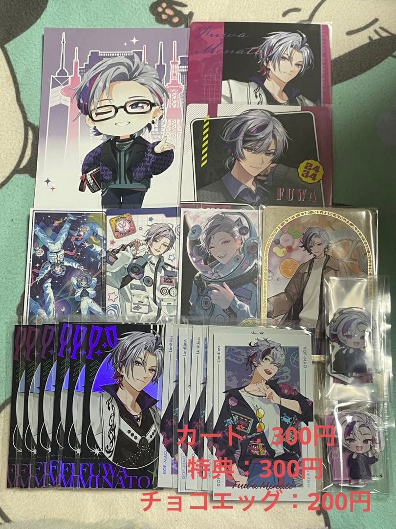 にじさんじ ボイスカード ノスタルジアコレクション 缶バッジ まとめ売り