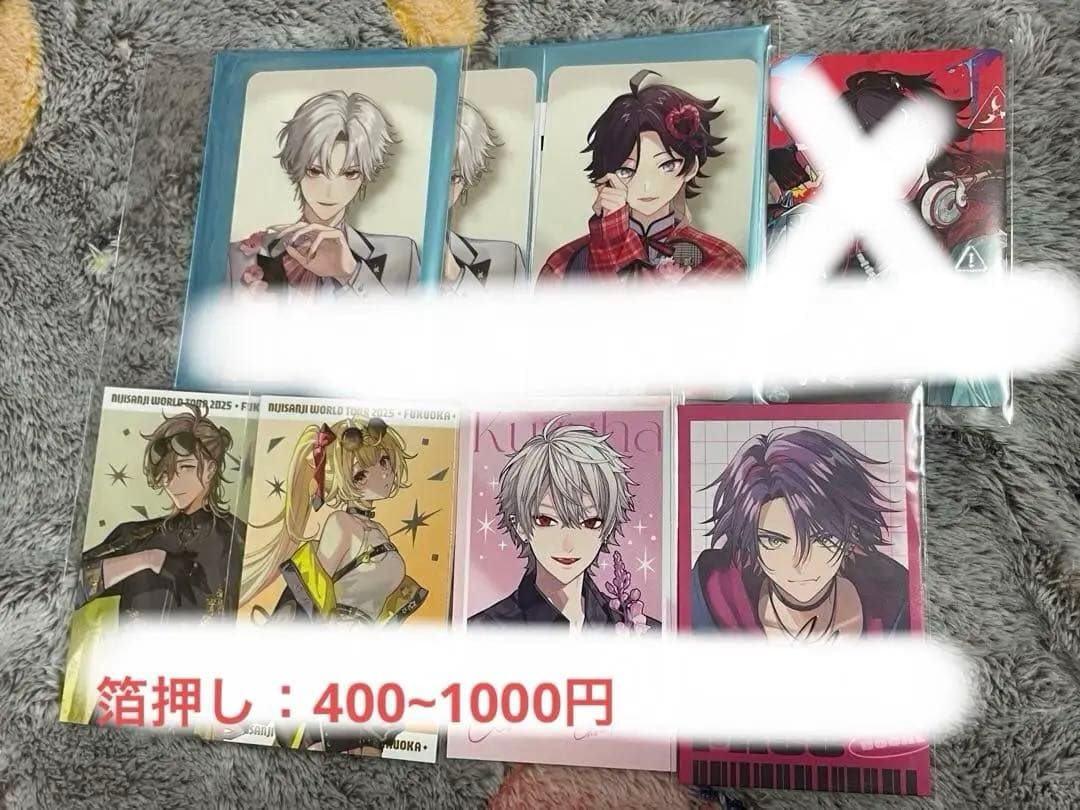 にじさんじ ボイスカード ノスタルジアコレクション 缶バッジ まとめ売り