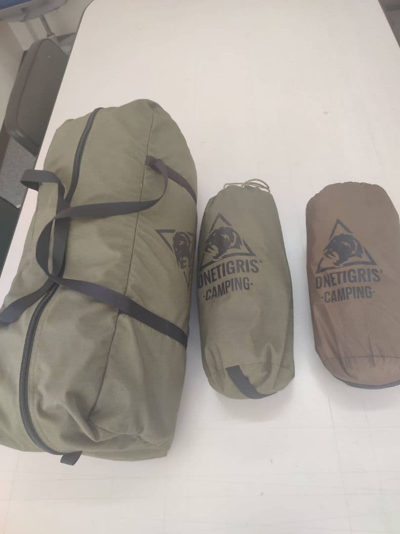 ロックシールドtc、インナーテント、前幕(陣幕)セット