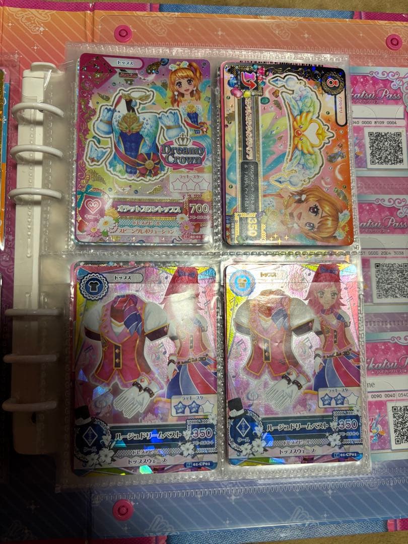 アイカツカードセット 約80枚セット アイカツカード まとめ