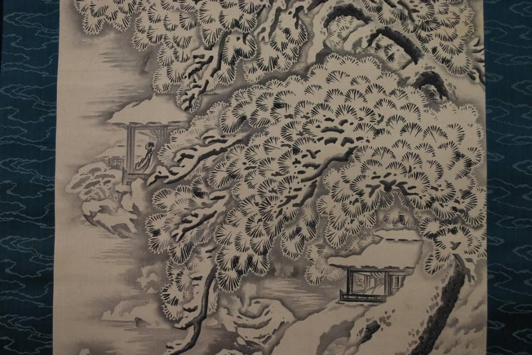 作者不詳/雪渓人物図/掛軸/名家伝来/M-693　J