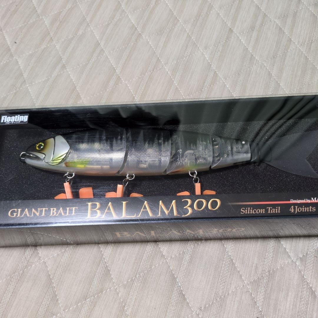 ジャイアントベイト　BALAM300 　クリアーハス