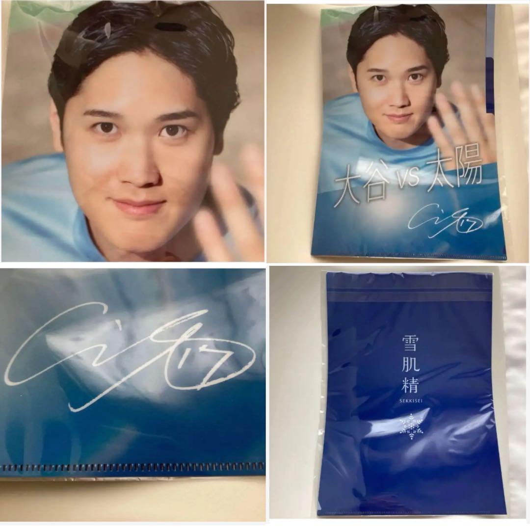 ★MLB★大谷翔平 ドジャース ヤンキース ファイターズ メジャーリーグ 野球