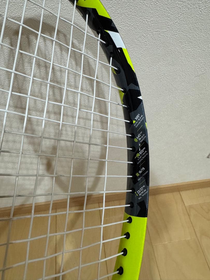 「キシエリ」ほぼ新品　BabolaT PURE AERO 100 2023