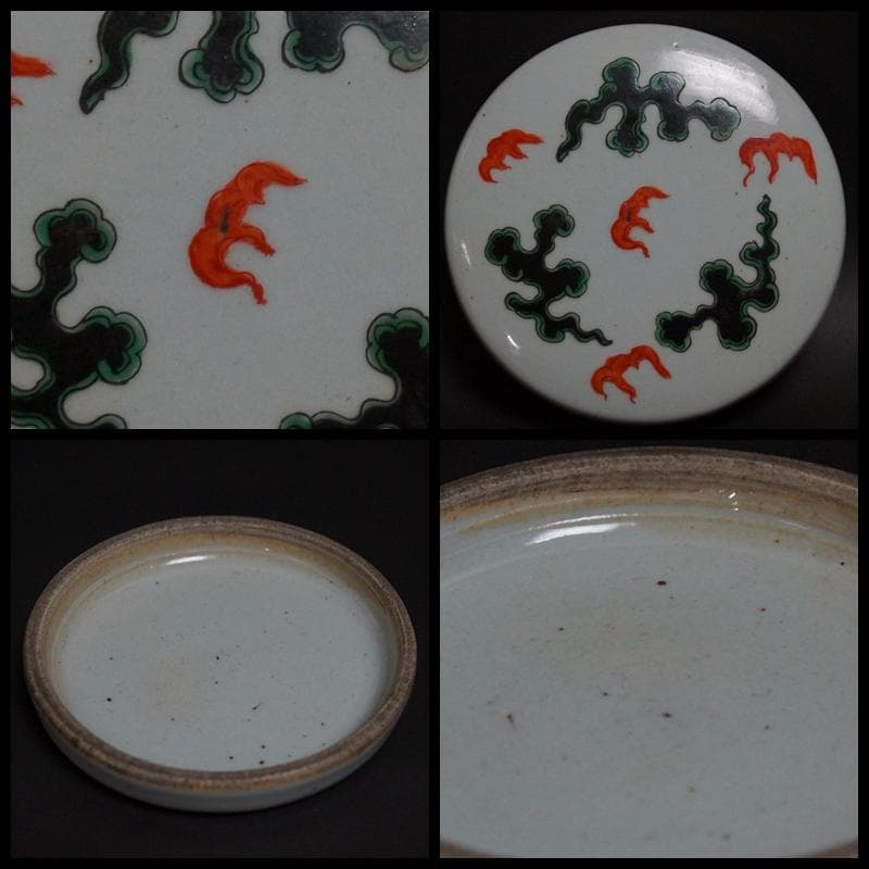 清朝期 大清康熙年製在銘 五彩色絵『獅子図』大型茶壺/飾り壺 箱付★時代物★