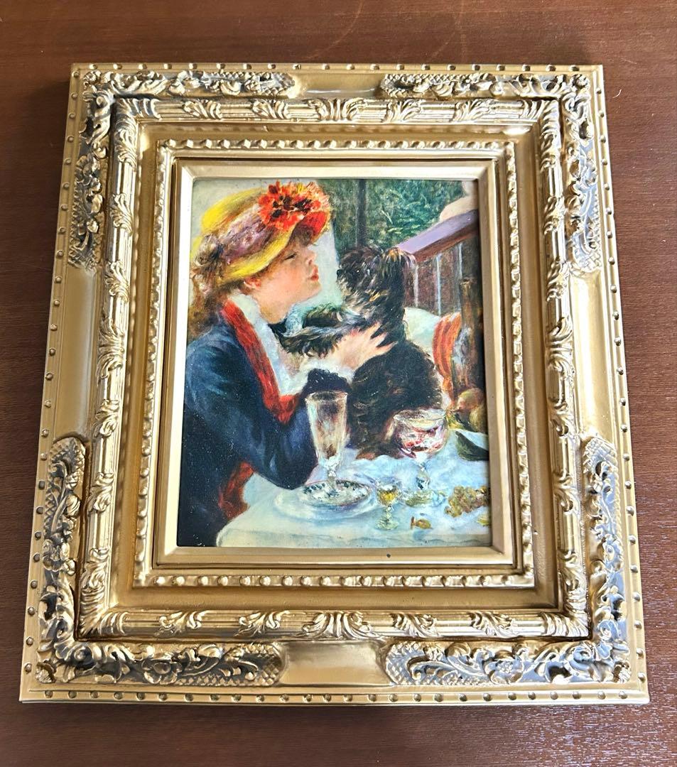 ルノワール 絵画 子犬を抱く少女 ルノアール複製画 絵画　金額縁