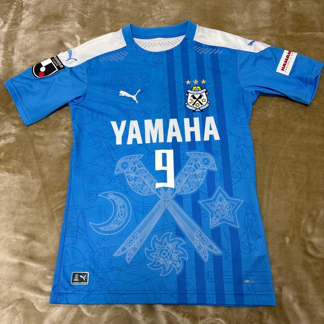 ジュビロ磐田ユニフォーム