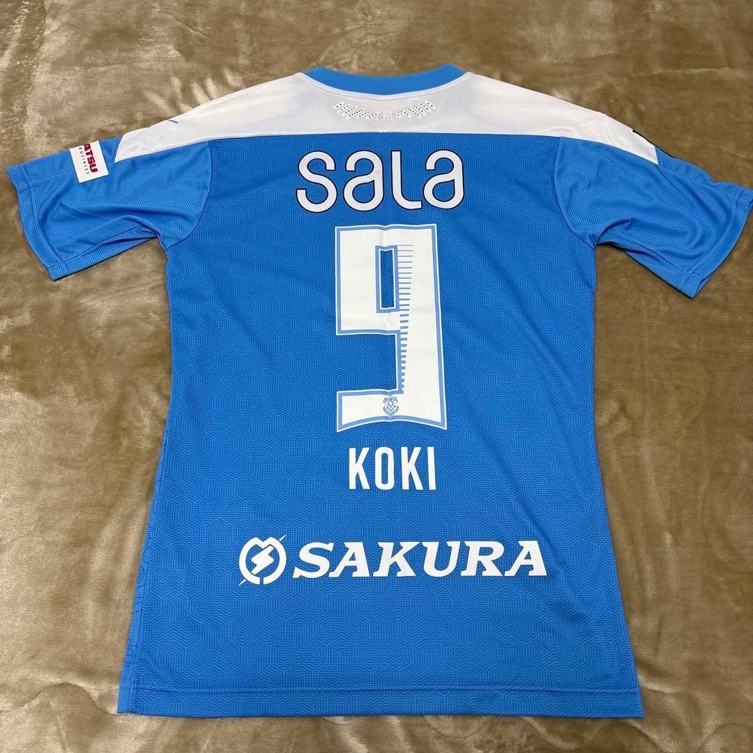 ジュビロ磐田ユニフォーム