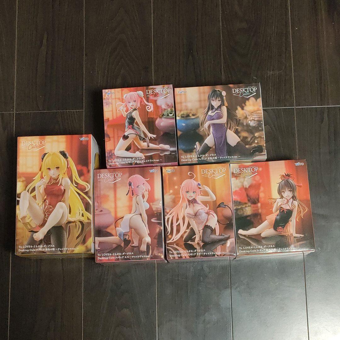 ToLOVEる 金色の闇 ナナ モモ ララ 古手川唯 結城美柑 チャイナドレス