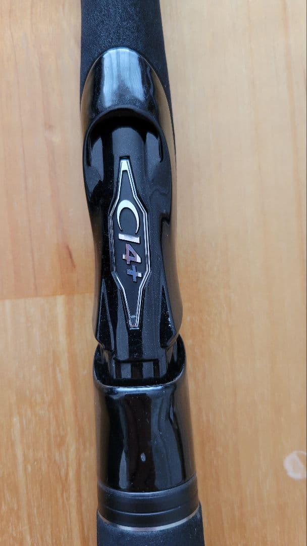 シマノ21 ディアルーナ BS S73M+ 12/16までの値段