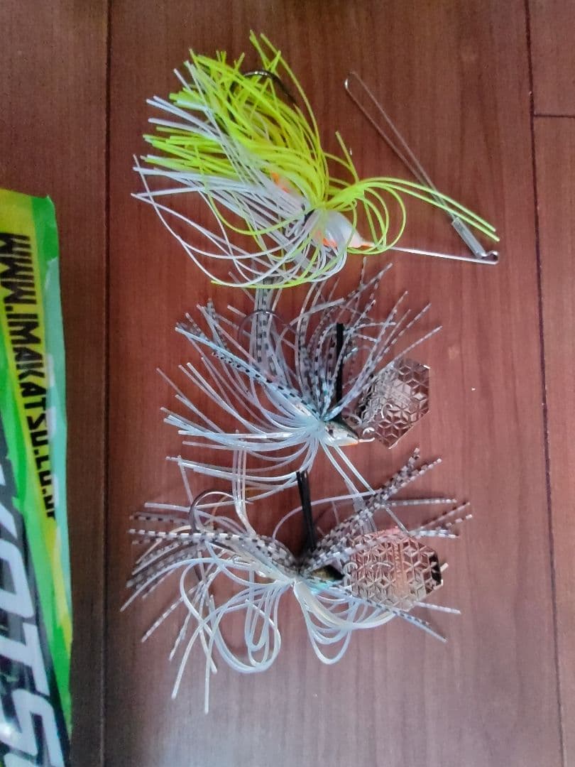 イマカツ　ルアーセット！デプス他バラ売り不可