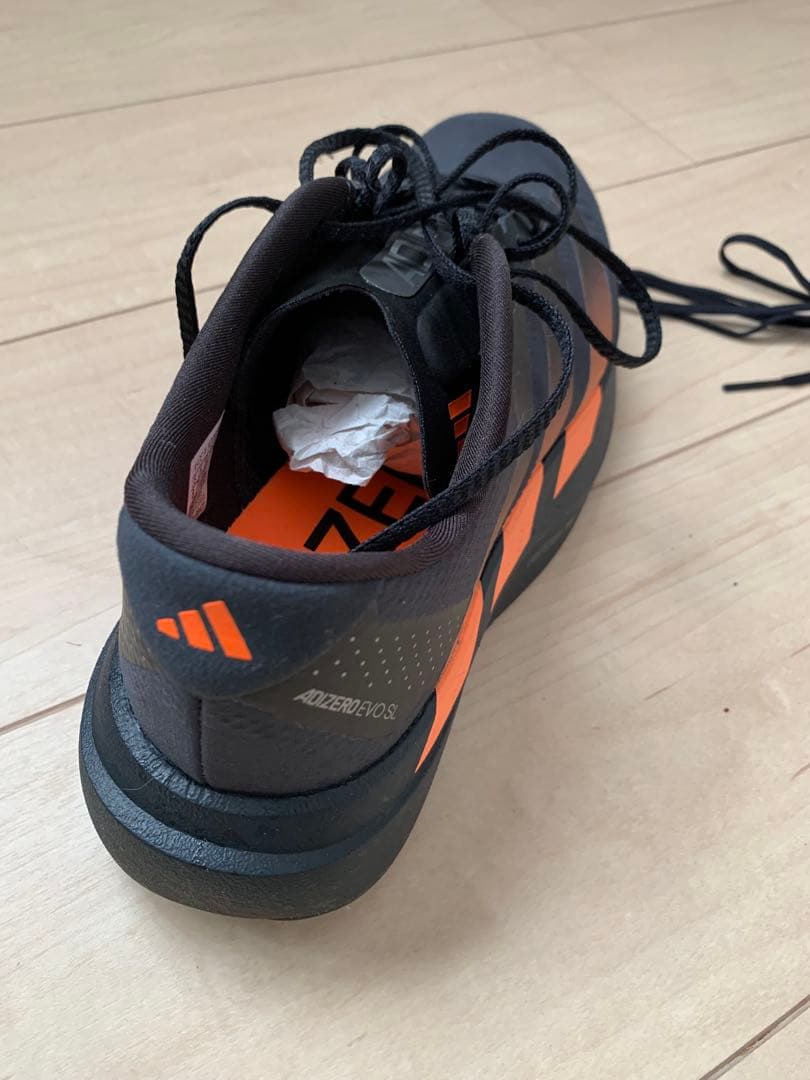 スパイク・シューズ adidas Adizero EVO SL WOVEN M