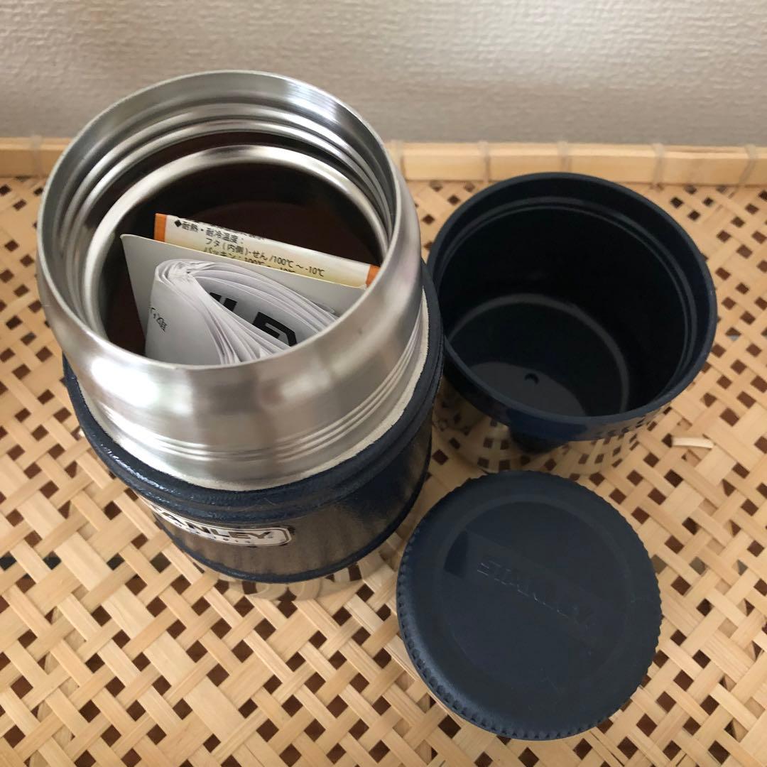 スタンレー　フードジャー　スープジャー　STANLEY クラシック　旧ロゴ