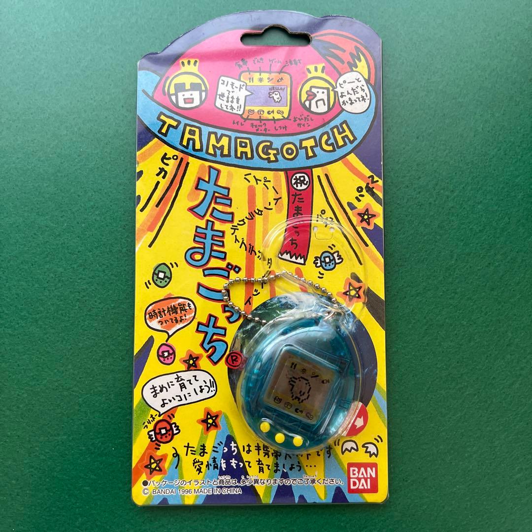 最終価格【新品・未開封】初代たまごっち4種＋新種発見!!1種 セット