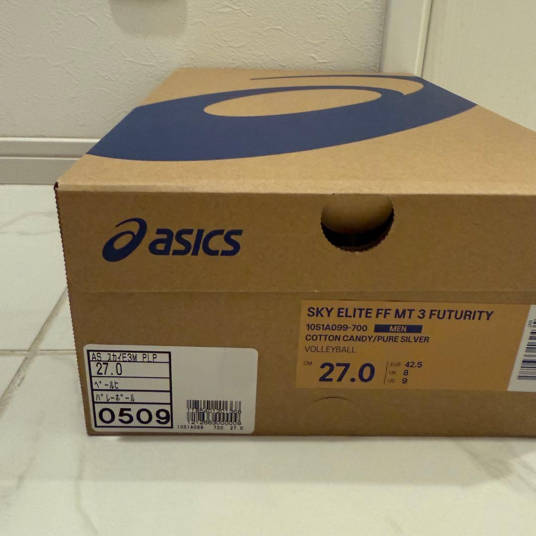 27cm asics SKY ELITE FF MT 3 FUTURITY高橋藍