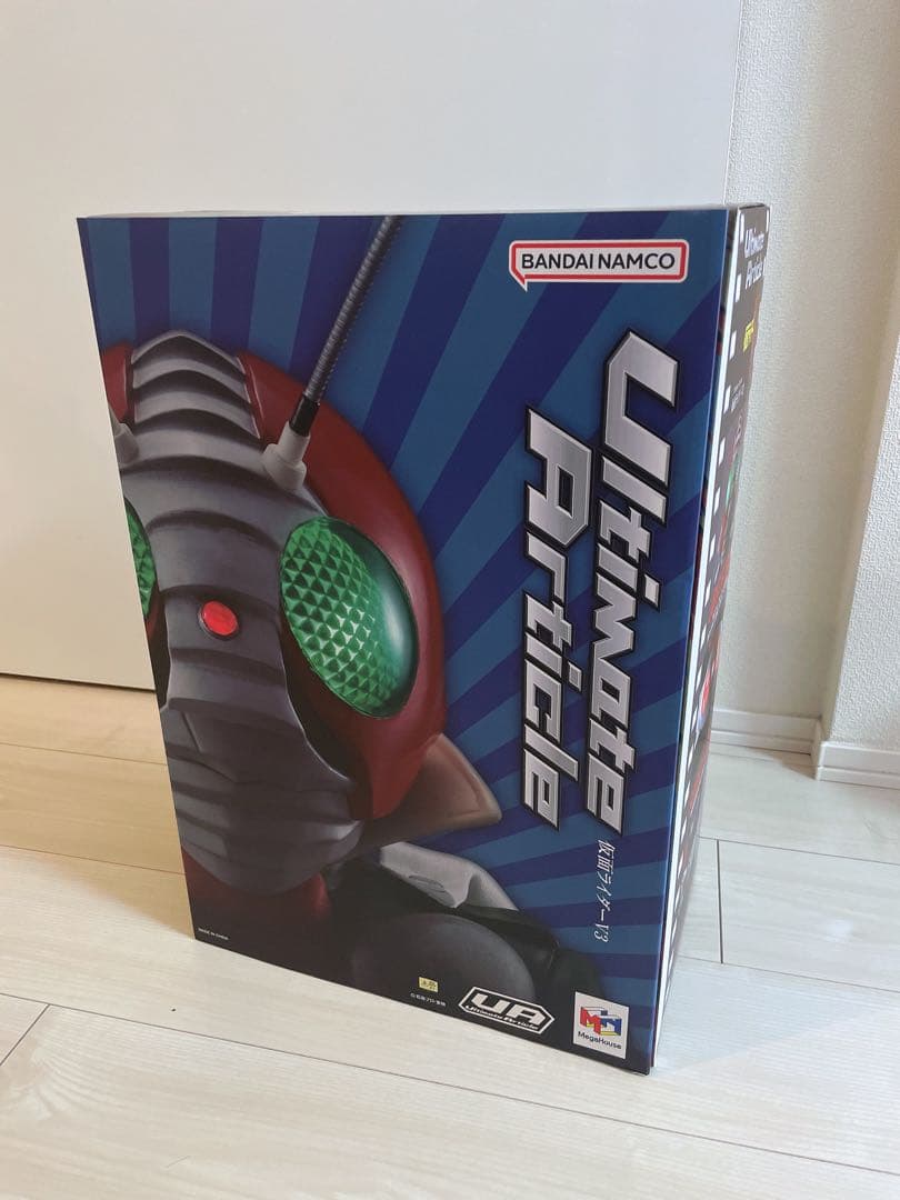 ★BANDAI NAMCO Ultimate Article 仮面ライダーV3★