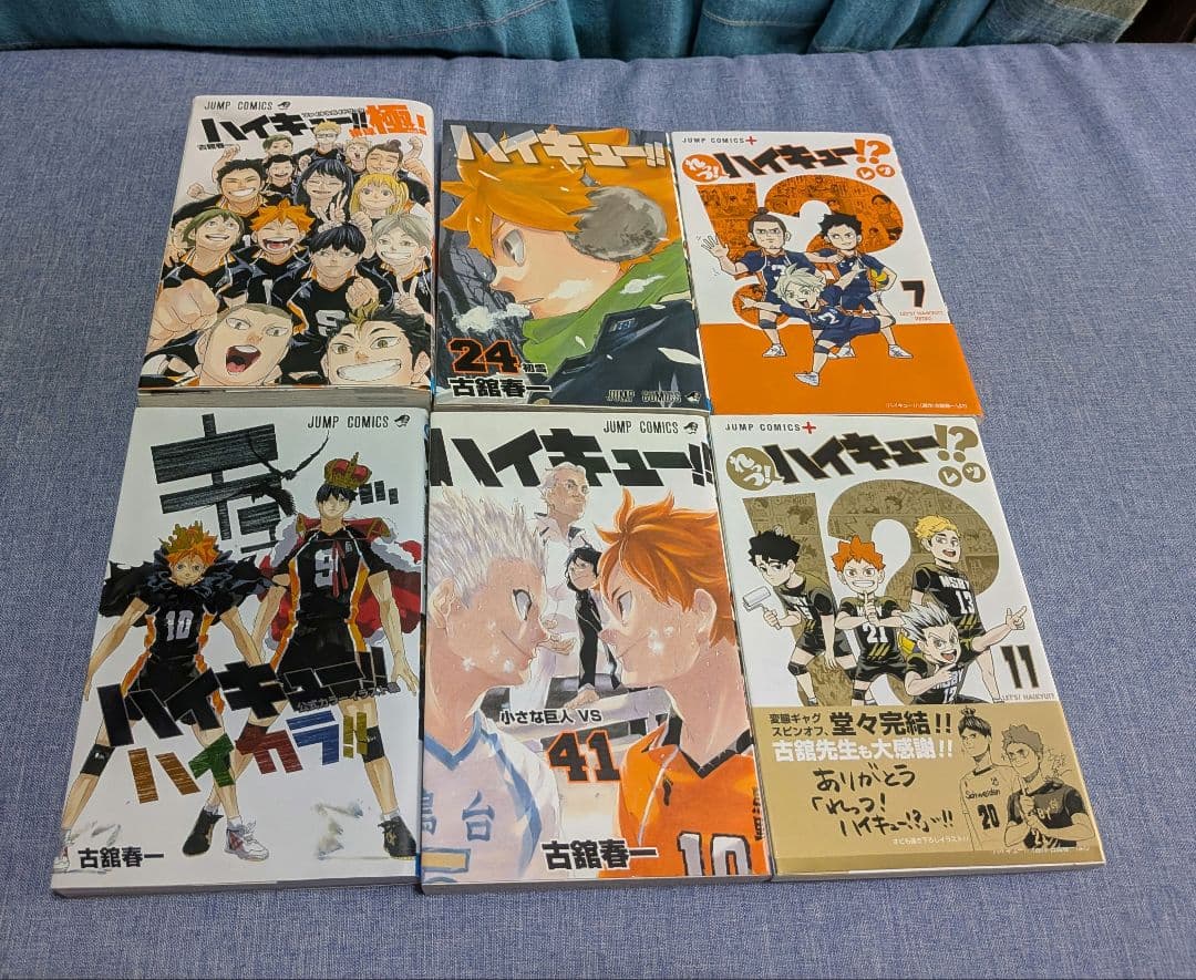 確認用画像です!!