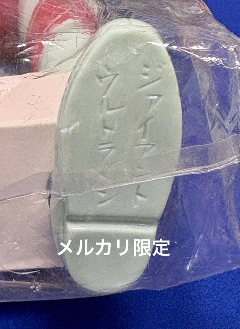 ★2002年 二期版50cm ジャイアント　帰ってきたウルトラマン　ブルマァク