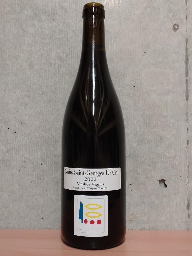 プリューレ・ロック ニュイ・サン・ジョルジュ 1er Cru 2022 V.V.