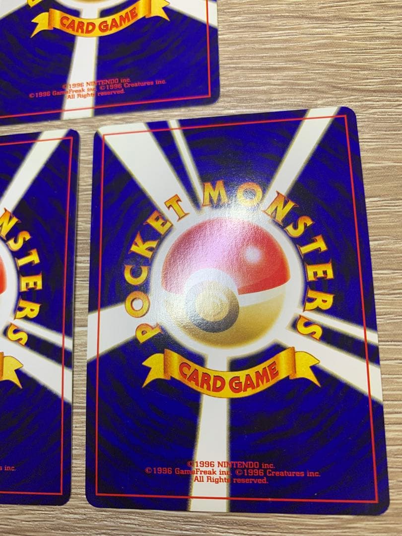 Neoシリーズの地面タイプ/キラカードコンプリートセット ポケモンカード旧裏