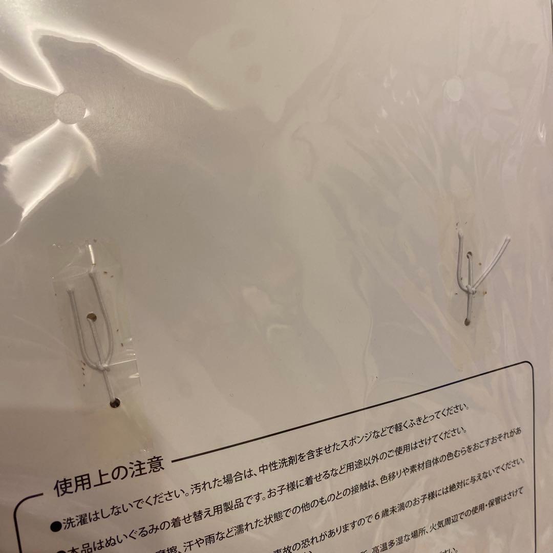 完全未使用　PEANUTS FRIENDS CLUB 会員特典　スヌーピー