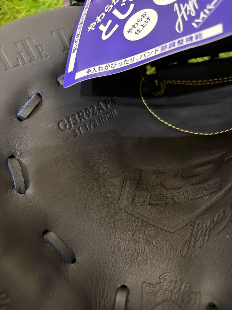 週末限定 ローリングス 軟式 少年 左 キャッチャー ミット GJ3R92AFS