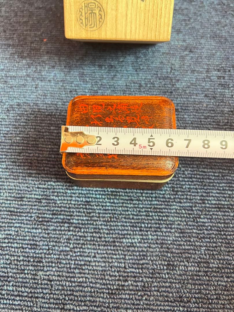 1433 岡本陽斎造 田子之浦　香合 蒔絵 古詩あり （共箱） 茶道具