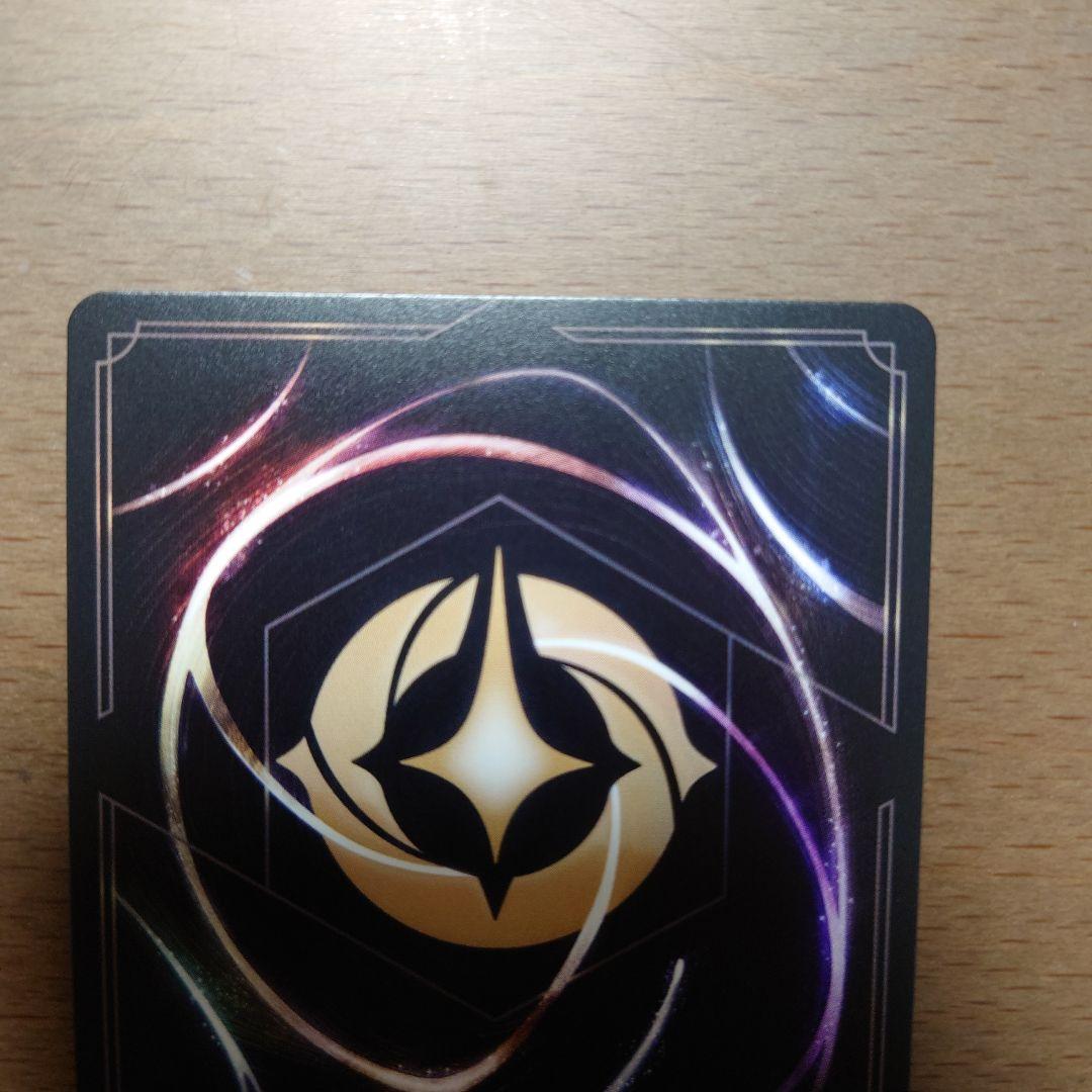 エルサ　冬の精霊