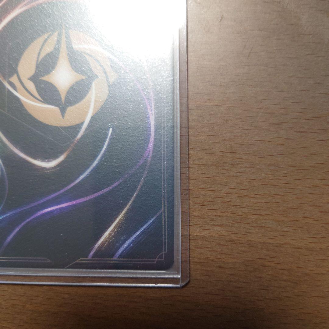 エルサ　冬の精霊