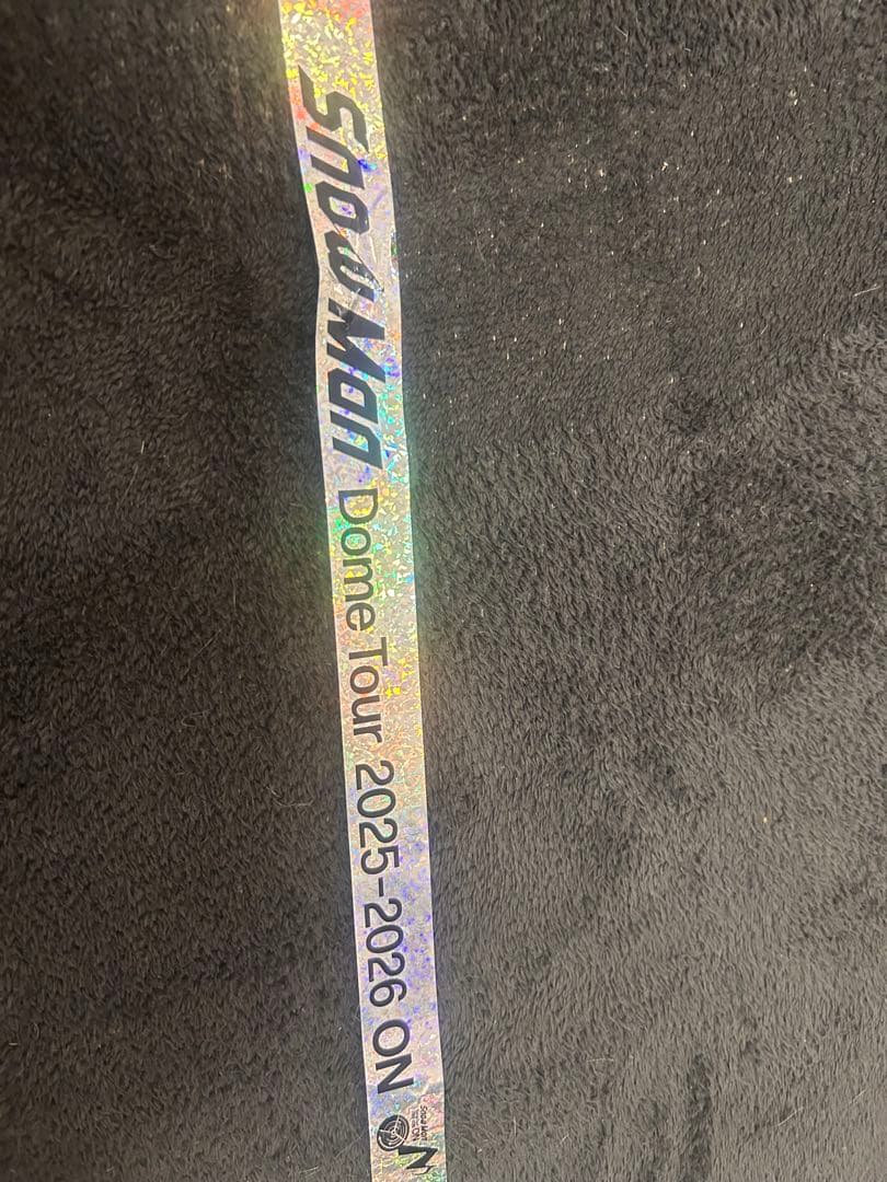 すのチル　目黒蓮　ぬいぐるみ　ヘアバンド　セット　（おまけ付）