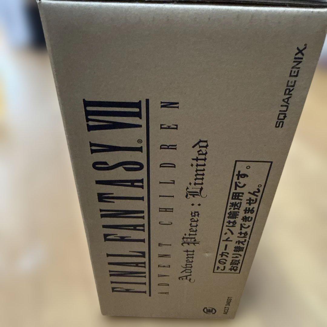 FF7 AC アドベントチルドレン ピーシズリミデッド リメイク リバース