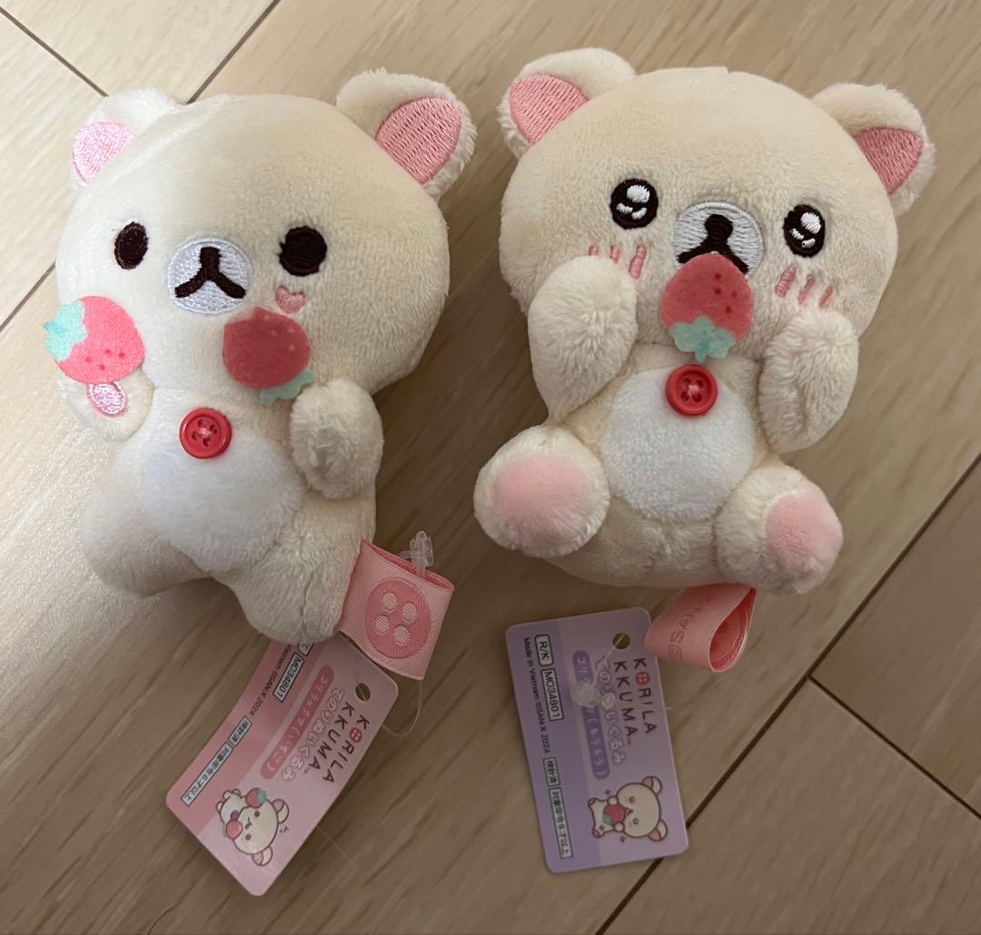 コリラックマのいちごないちにち　てのりぬいぐるみ2点セット
