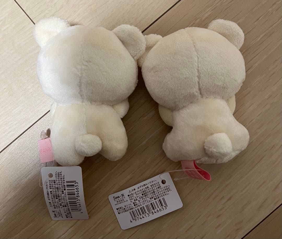 コリラックマのいちごないちにち　てのりぬいぐるみ2点セット