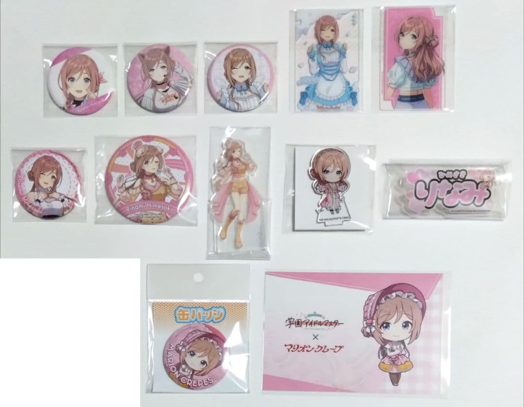 【匿名配送】学園アイドルマスター 姫崎莉波グッズ