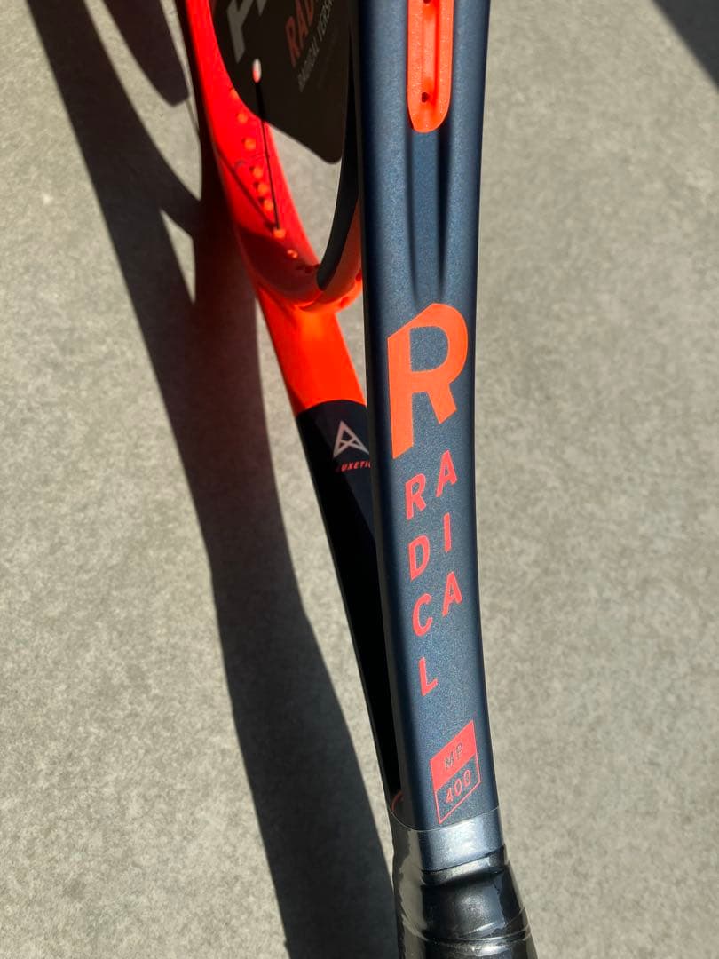 【新品】HEAD RADICAL MP2023 300g 98 G2