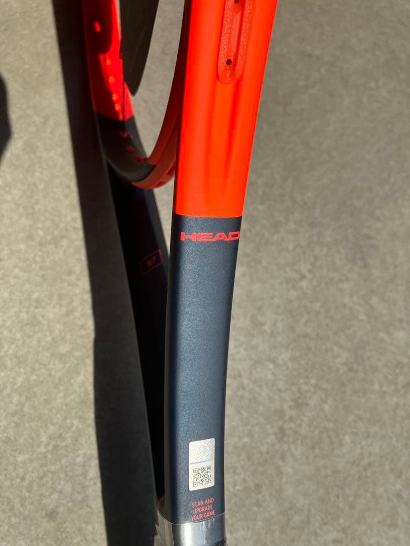 【新品】HEAD RADICAL MP2023 300g 98 G2